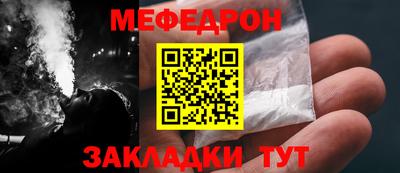 бутик Новокубанск