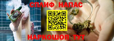 мдма Новозыбков
