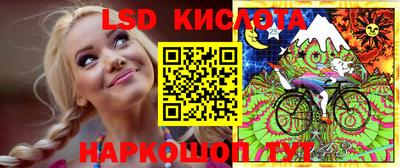 бутик Новокубанск