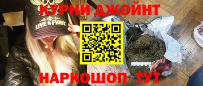 мдма Новозыбков