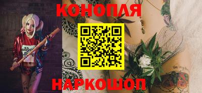 меф Новодвинск