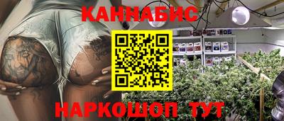 мдма Новозыбков