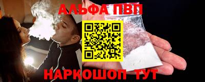 бутик Новокубанск