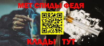 бутик Новокубанск
