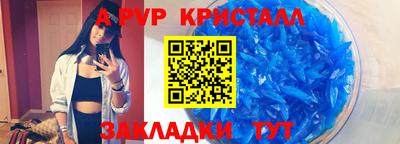 MDMA Premium VHQ Нарткала