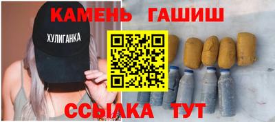 меф Новодвинск