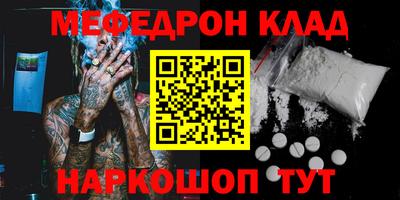 бутик Новокубанск